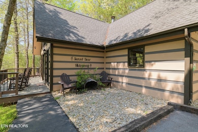 1639 Joshua Way, Sevierville, TN 37876 - photo 3