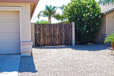 RV Gate