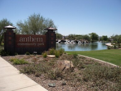 COMMUNITY PARK ENTRANCE