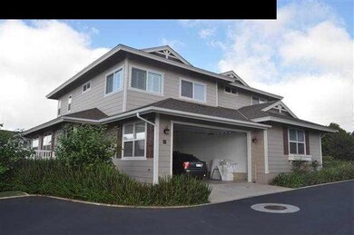 14 Kuinehe Place unit 7, Makawao, HI 96768 - photo 4