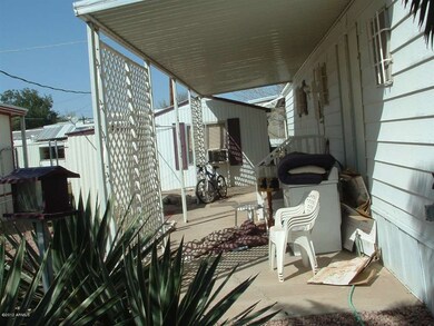 BACK PATIO