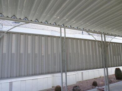 PRIVACY SCREEN