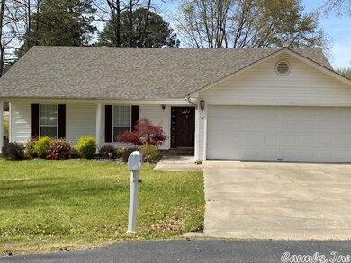 14 Ridgeway Dr, Sheridan, AR 72150 - photo 2