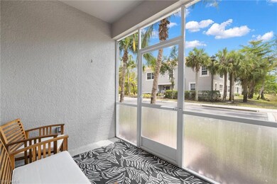 Screened Lanai