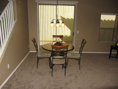 EATING AREA