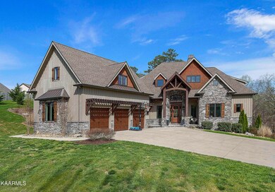 12423 Hickory Creek Rd, Knoxville, TN 37932 - photo 2