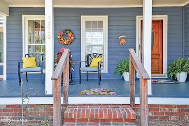 Front porch