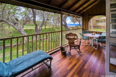 Enclosed Lanai