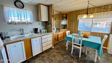 DiningRoom