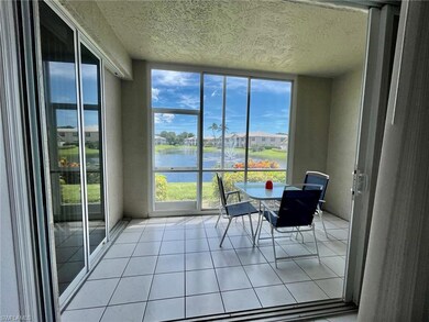 Lanai