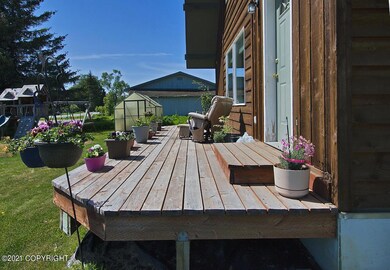 Sunny front deck!