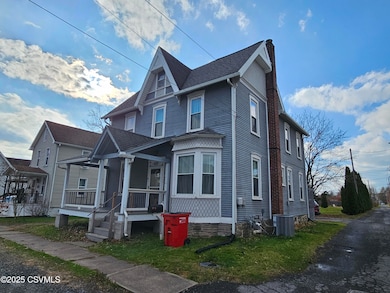 1221 Sherman St, Williamsport, PA 17701 - photo 6