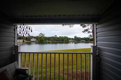 patio_view