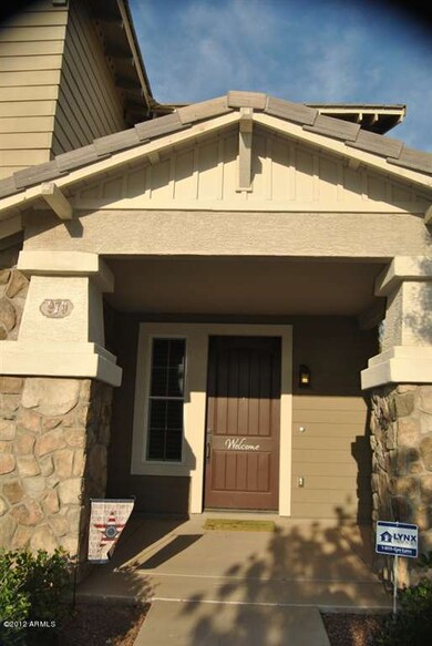 Front Patio/Door