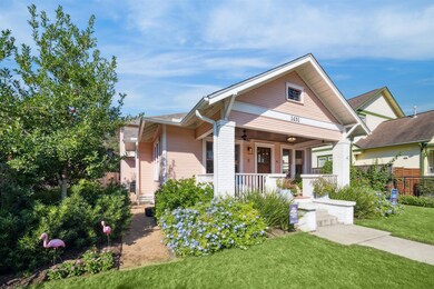 1631 Oxford St, Houston, TX 77008 - photo 4