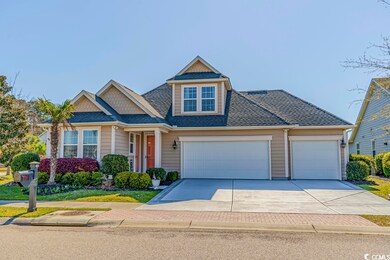 1549 Beaumont Way, Myrtle Beach, SC 29577 - photo 2