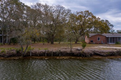 636 Lynne Ave, James Island, SC 29412 - photo 3