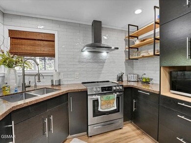 1283 Johns Branch Rd - 12