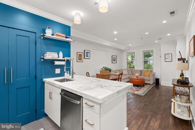 812 4th St NE unit 1, Washington, DC 20002 - photo 7