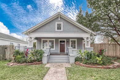 602 Aurora St, Houston, TX 77008 - photo 7