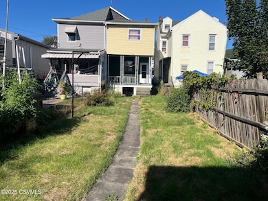 109 N 2nd St, Shamokin, PA 17872 - photo 4