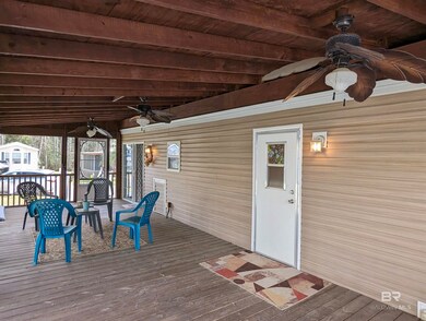 Screened Porch