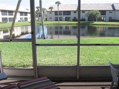Lanai