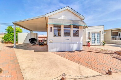 1356 W KIOWA CIR-5