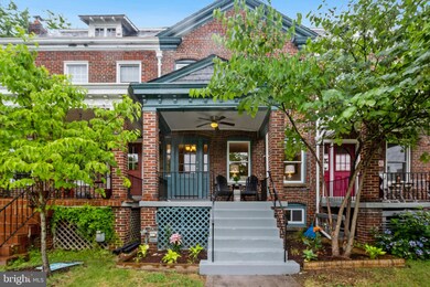 4121 13th Place NE, Washington, DC 20017 - photo 3