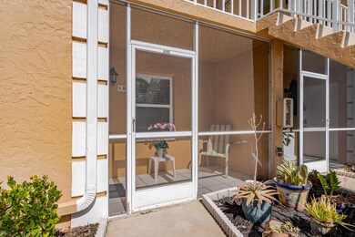 Screened Front Entrance