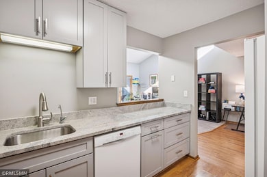 3150 Glen Oaks Ave unit 310, Saint Paul, MN 55110 - photo 3