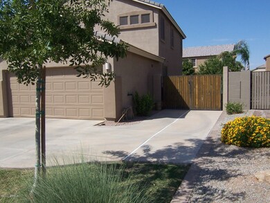 RV Gate