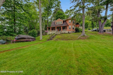 Front from yard