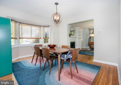 1223 Evergreen Rd, Wilmington, DE 19803 - photo 7