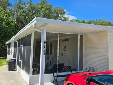 Screened Entry/Patio