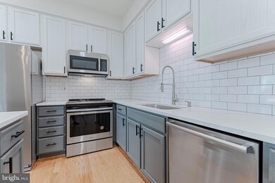 13510 Avonmore Dr, Herndon, VA 20171 - photo 6