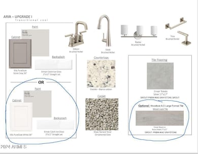 lot 230 interior package