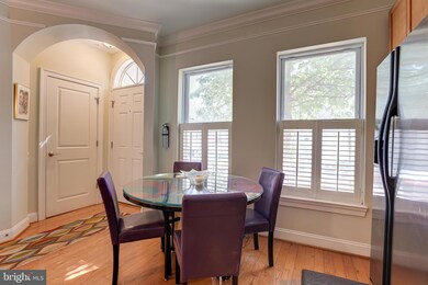 1328 Race St, Baltimore, MD 21230 - photo 4