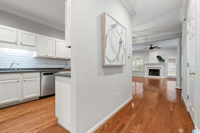 1565 Savannah Park, Birmingham, AL 35216 - photo 4