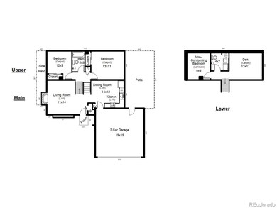 4214 S Fundy Way, Aurora, CO 80013 - photo 3