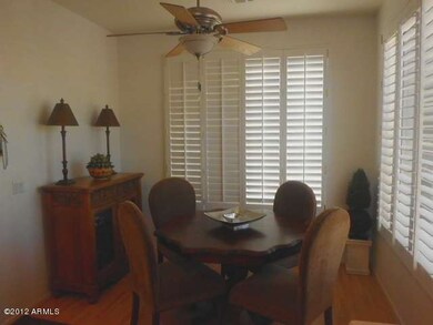 eating area