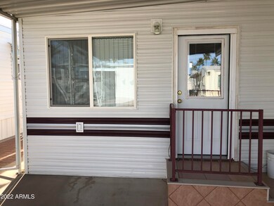 AZ ROOM ENTRY