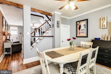 1320 Hull St, Baltimore, MD 21230 - photo 4