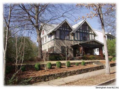 Nicely landscaped front yard.