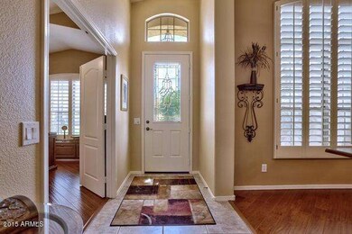 Foyer