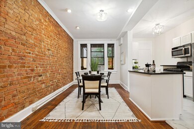 1418 Monroe St NW, Washington, DC 20010 - photo 6