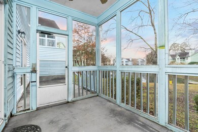 Screened In Patio