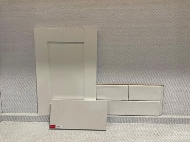 Design Selections. This home is under construction, selections are subject to change.