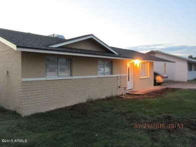 Front of house