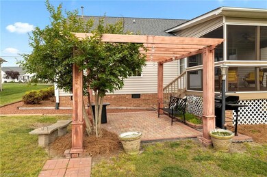 perfect grill area